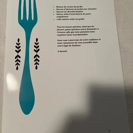 Do Mi Si La Do Re בית אירוח